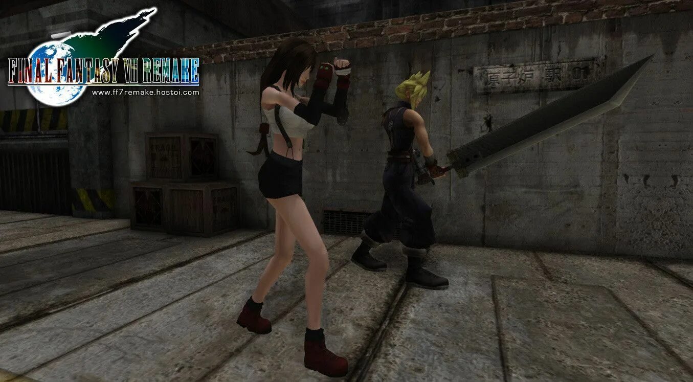 Фф яма 95. Final Fantasy VII Remake. Final Fantasy VII Remake 2012. Final Fantasy VII (1997).