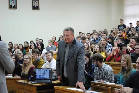 Бгу геофак