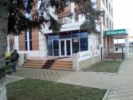 Профимед пенза терновского 203