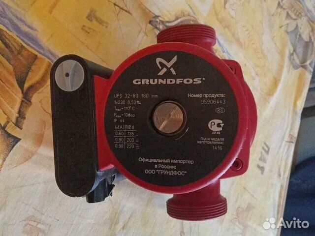 Grundfos ups 32-80 180. Циркуляционный насос Grundfos ups 32-80. Насос Грундфос 32 80 180. Насос Grundfos ups32-80 180mm.