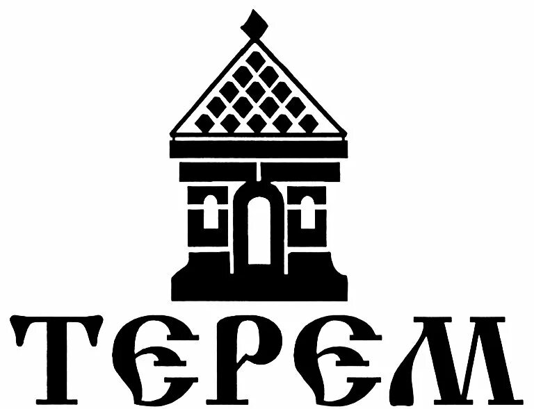 Терем кредит. Деревянный особняк «дом купца тетюшинова». Терем дом терем 1. Терем маршал 2. Терем кредит.