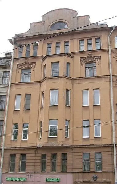 Введенского, дом 13 в. Введенская ул. Введенского 13 корпус 1. , 80. Москва, ул.