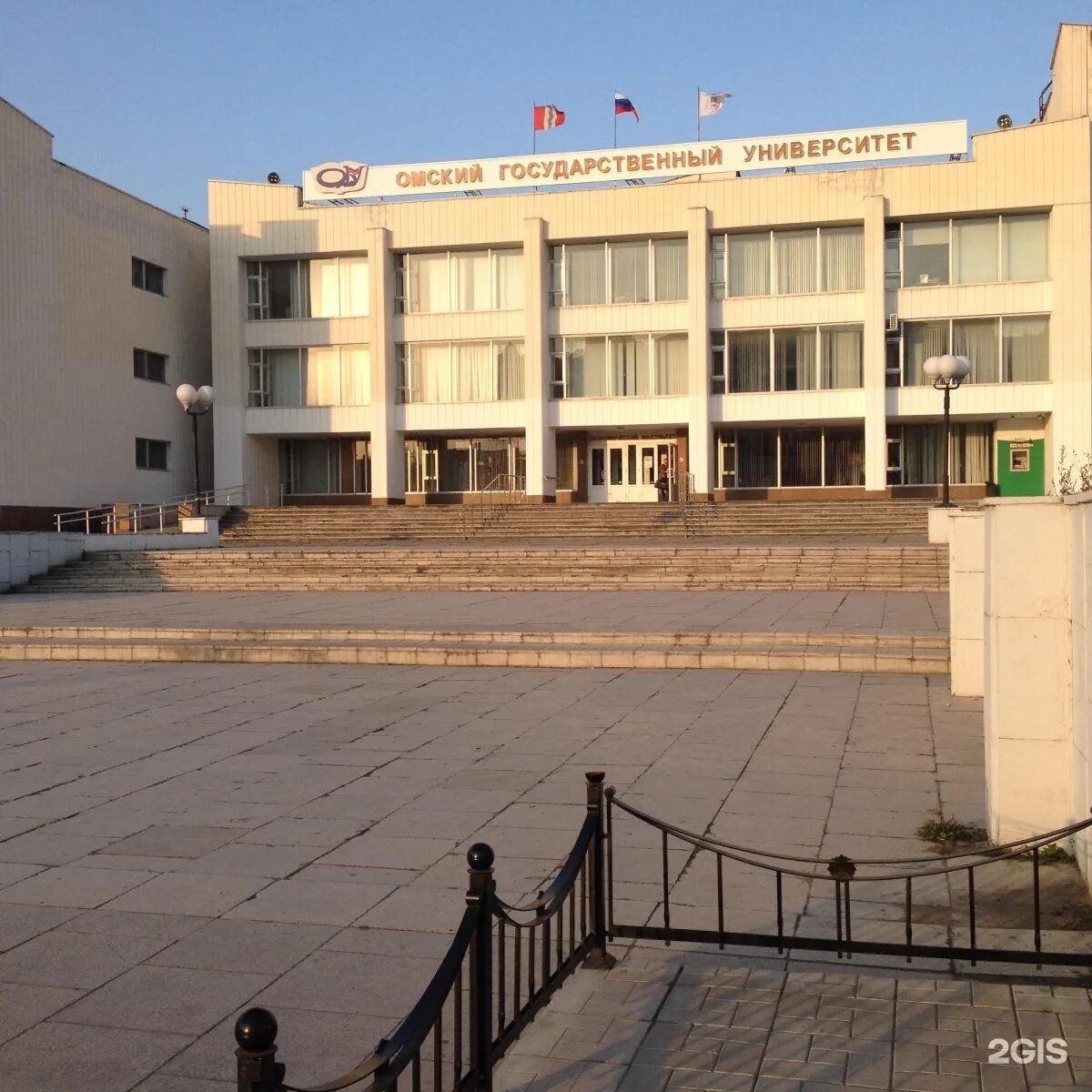 Университет имени достоевского факультеты. Омский государственный университет им ф.м достоевского. университет ф м достоевского омск. площадь лицкевича омск. площадь лицкевича корпус омгу.