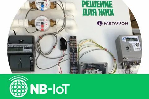 Запусти решу