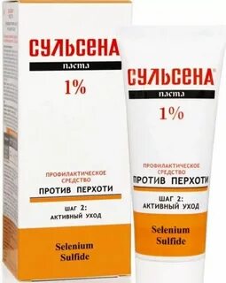 Крем от перхоти