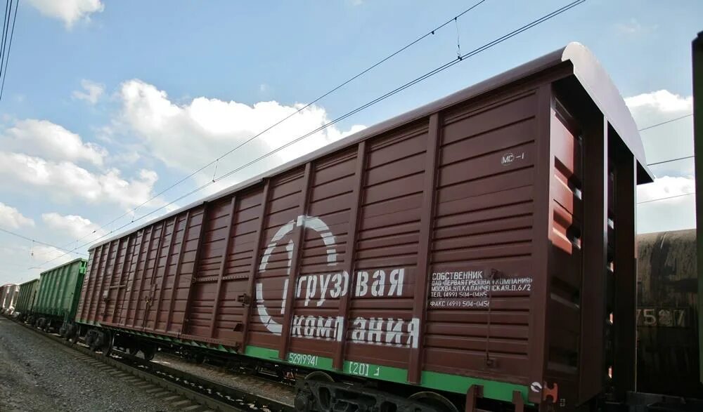 крытый вагон алтайвагон. крытый вагон 11-270. поезда вагоны ржд грузовые фгк.