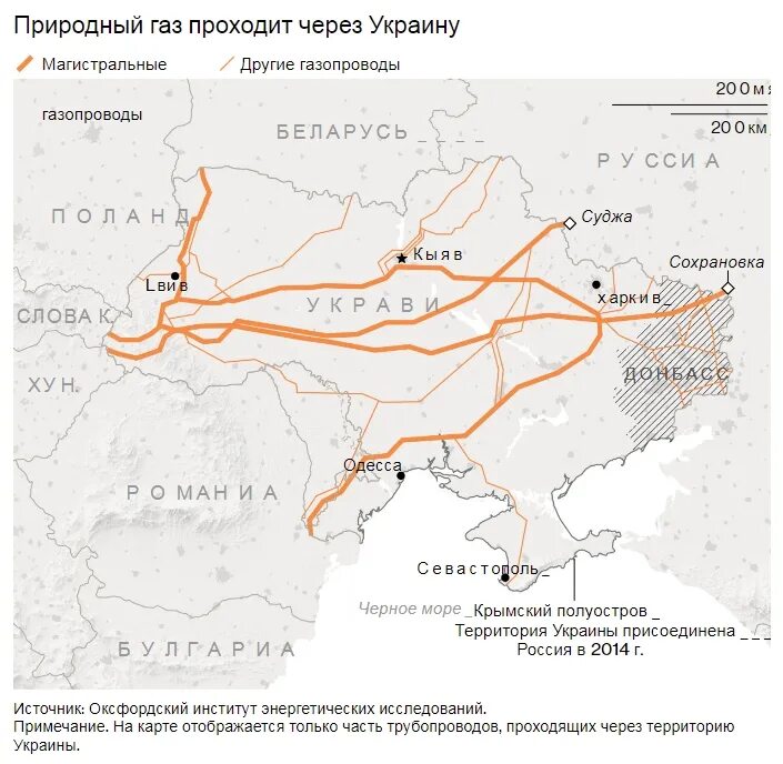Труба с газом через Украину на карте. Схема газопровода через Украину в Европу на карте. Схема газопроводов через Украину в Европу. Газопроводы из России через Украину.