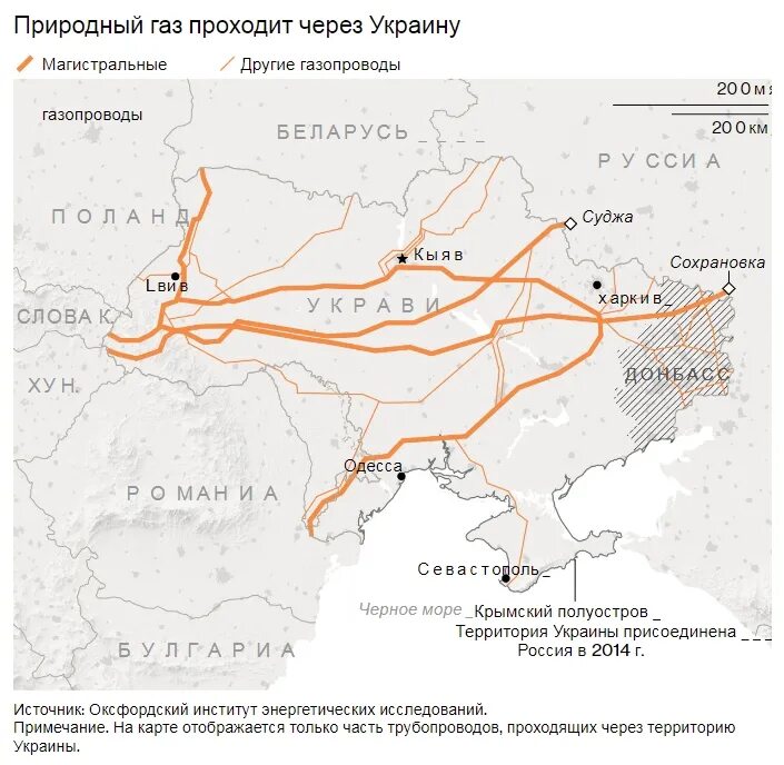 Россия газ через украину. Труба с газом через Украину на карте. Схема газопровода через Украину в Европу на карте. Схема газопроводов через Украину в Европу. Газопроводы из России через Украину.