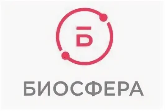 Ветклиника киров. Биосфера киров чернышевского. Биосфера киров чернышевского. Биосфера киров ветклиника на чернышевского. Биосфера киров ветклиника московская.