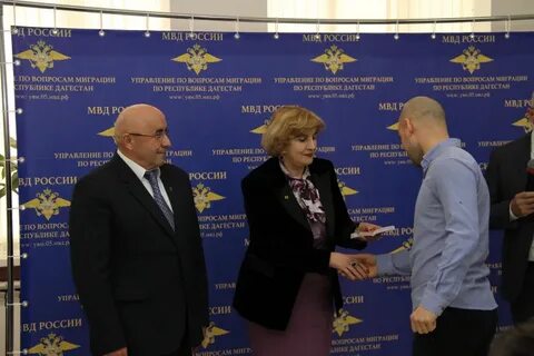 Управление по вопросам миграции республика карелия