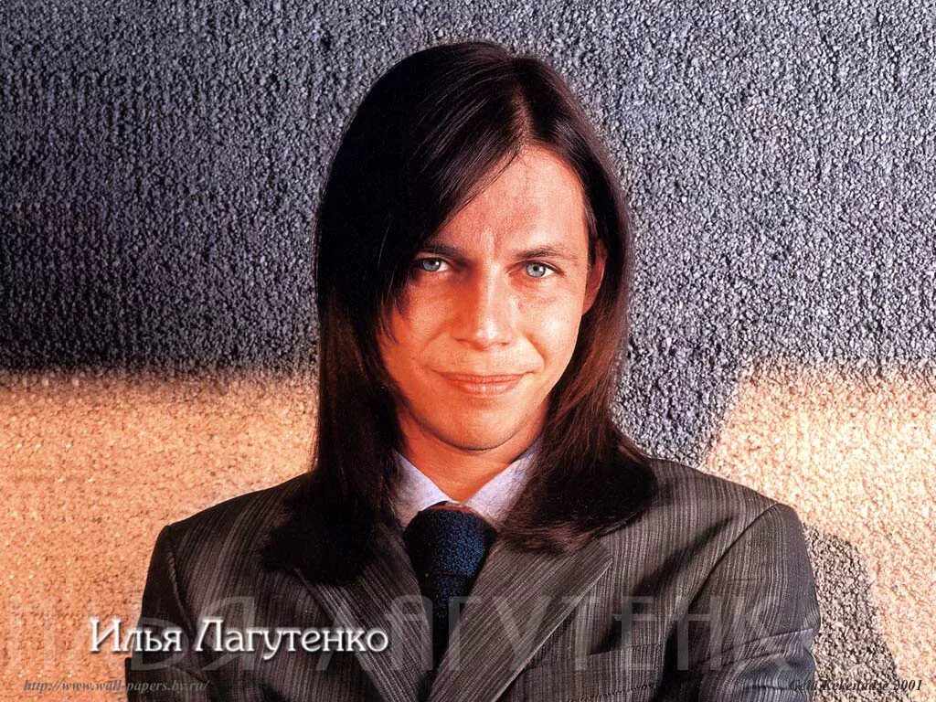 Сколько лет илье лагутенко