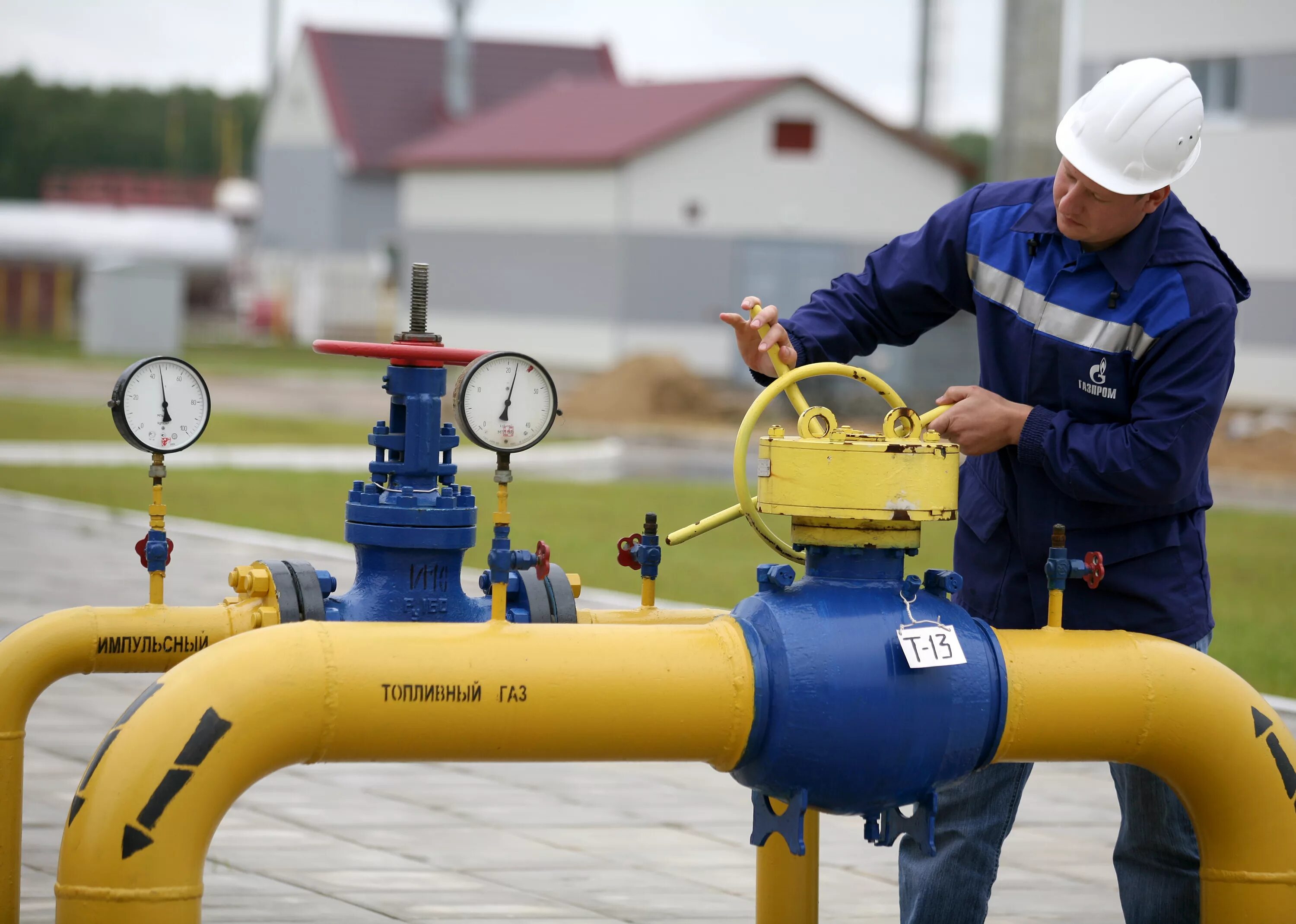 Газовая труба. Поставки газа. Газовый трубопровод.