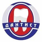 Дантист энергетический пер 9. Дантист энергетический пер 9. Дантист энергетический пер 9. Москва зеленоград к445 центр детской и взрослой стоматологии. Дантист зеленоград 2016.
