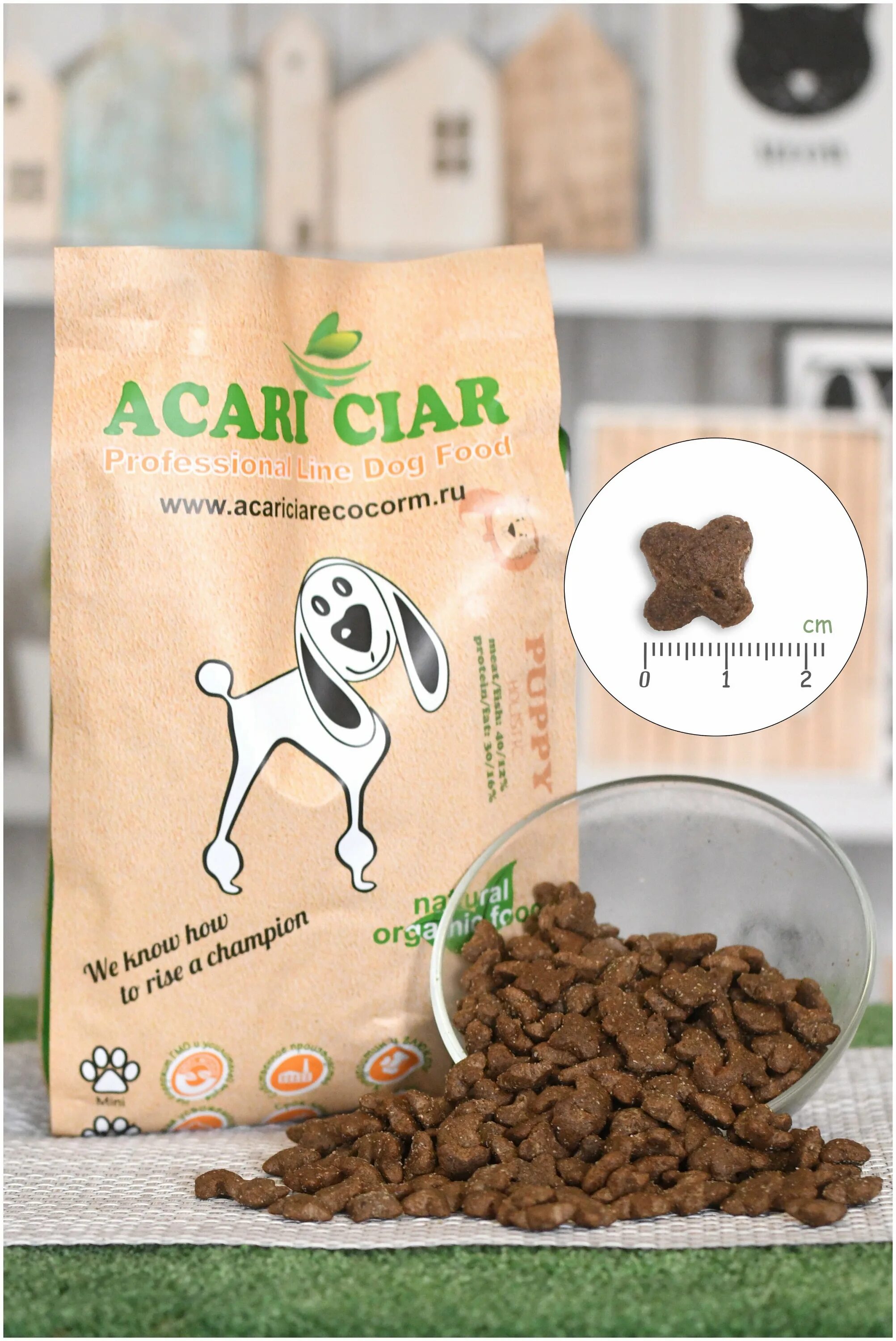 Купить корм acari. Корм для собак Acari Ciar Puppy. Сухой корм для щенков Acari Ciar Puppy Holistic. Acari Ciar гранулы. Акари Киар для щенков Медиум.