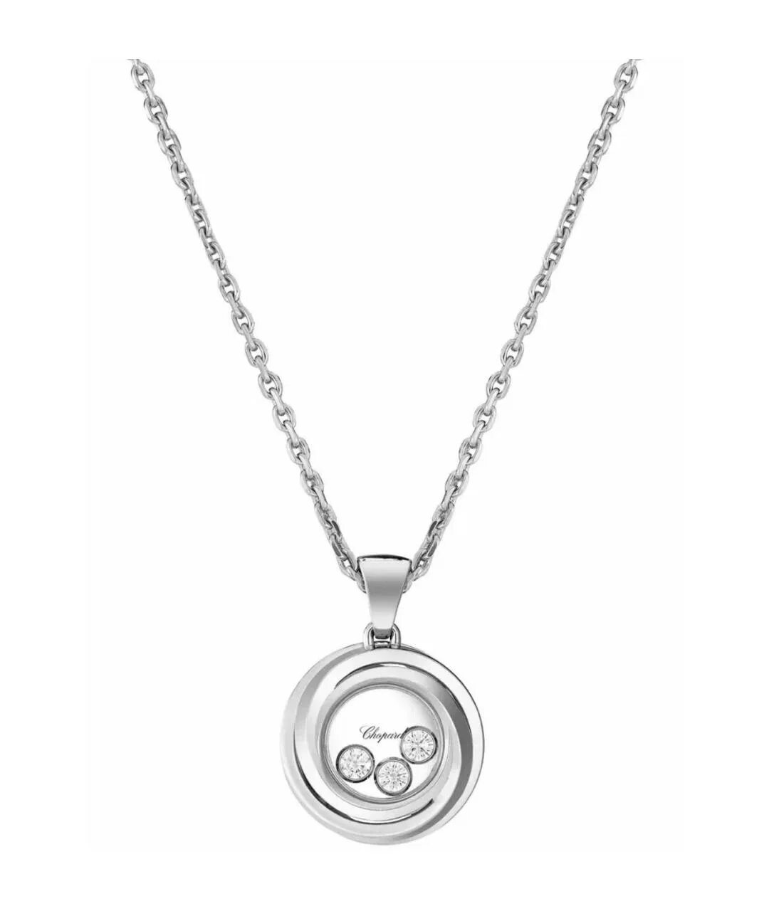 Шопард ювелирные украшения хэппи даймондс. Шопард happy spirit подвеска. Happy spirit chopard колье. Chopard happy diamonds колье. Chopard happy hearts подвеска.