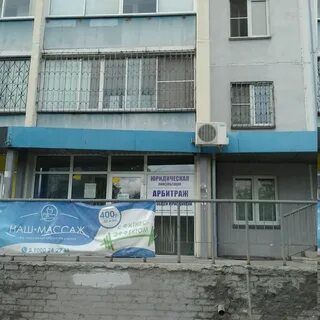 Подольская улица 38