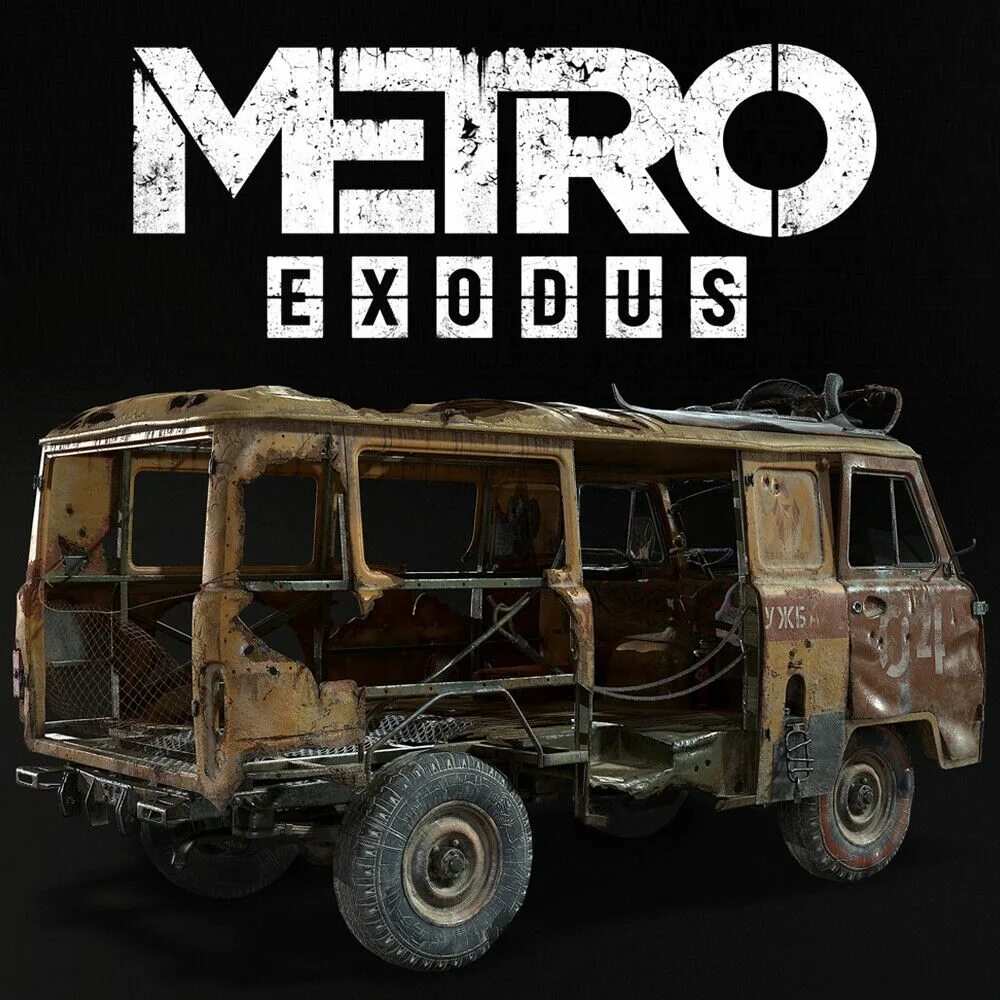 Метро исход саул. УАЗ Буханка Metro Exodus. УАЗ Буханка из метро Эксодус. Метро 2033 Буханка. УАЗ Буханка 2033.