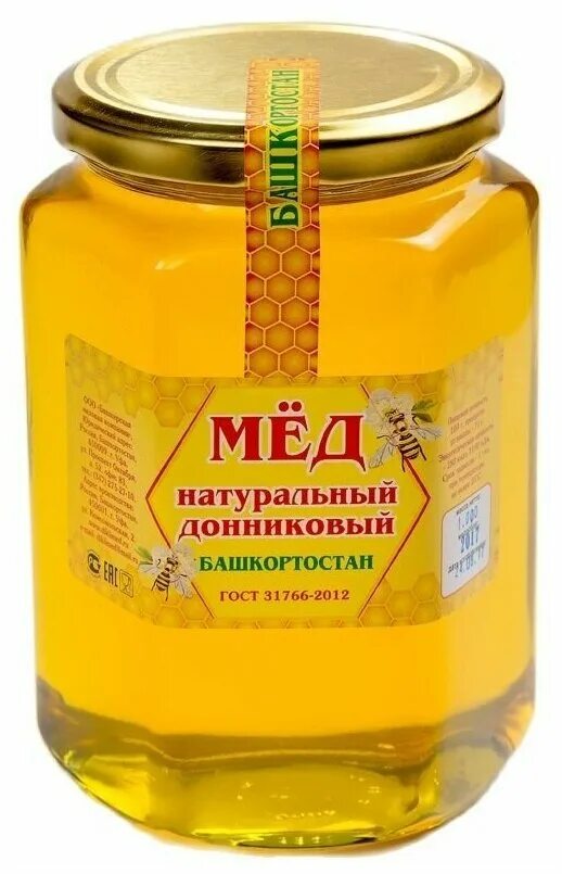 Купить мед 1 кг. Мед. Мед в банке. Баночка для меда. Мед натуральный в банке.