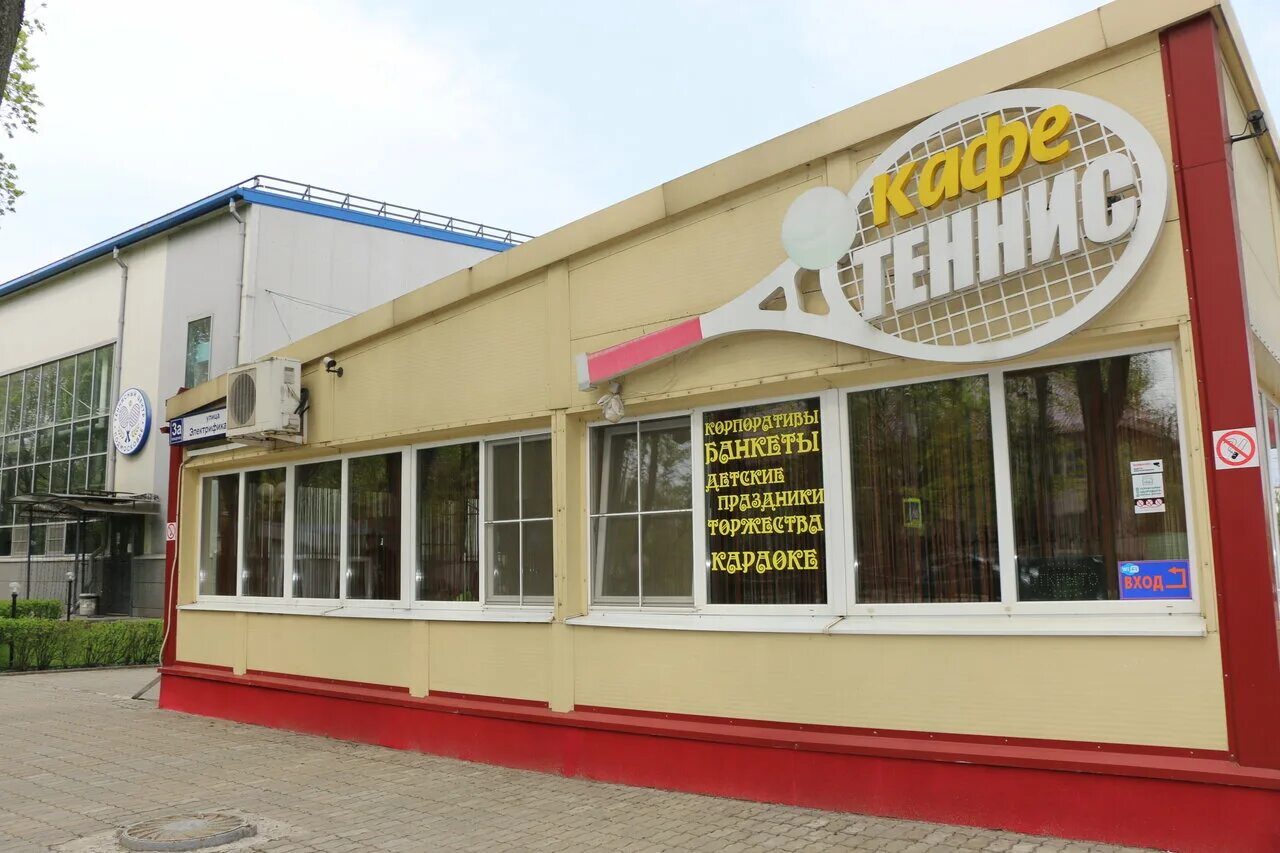 октябрьский проспект, 403, корп. московская 3а люберцы. г. московская 3а люберцы. люберцы городок а.