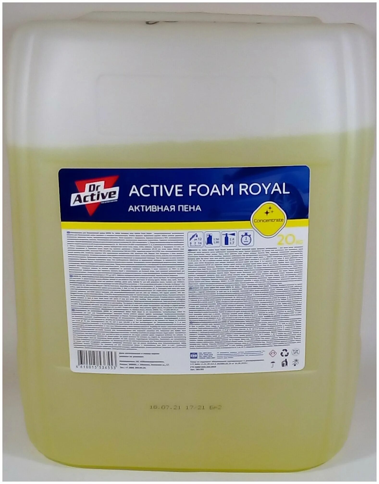 Dr Active автошампунь для бесконтактной мойки 20 kg. Dr. Active активная пена 'Active Foam Royal' 20кг. Активная пена для мойки Синтек. Sintec автошампунь Dr. Active активная пена "Active Foam Light" 5кг. Концентрат пены