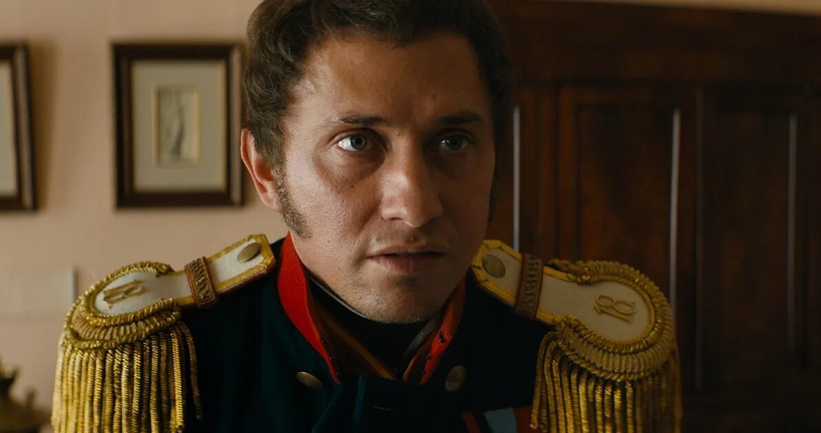 События союза спасения. События союза спасения