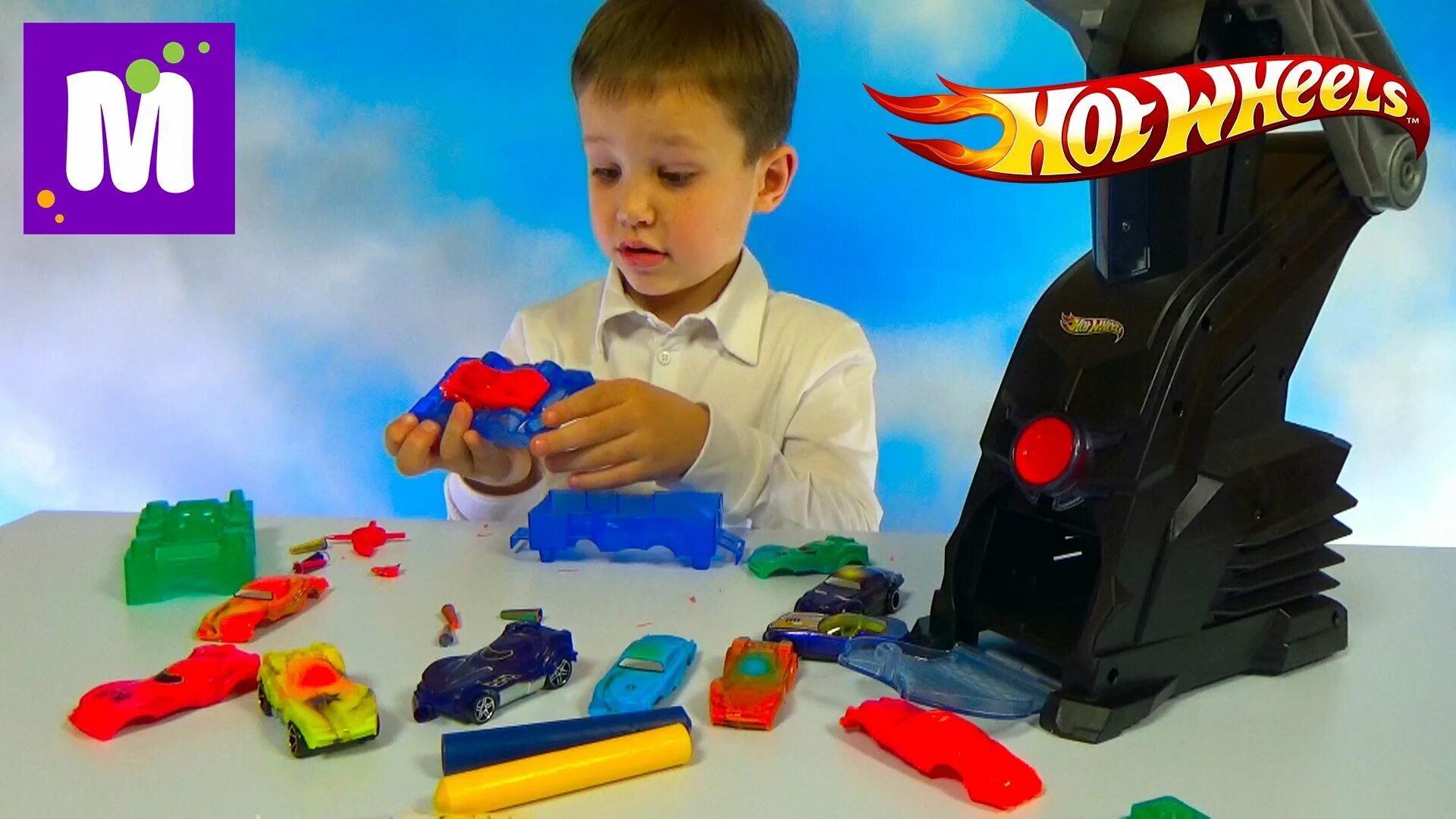 Макс играет в hot wheels. Мистер макс хот вилс. канал мистер макс хот вилс. мистер макс распаковывает хот вилс. макс и катя хот вилс.