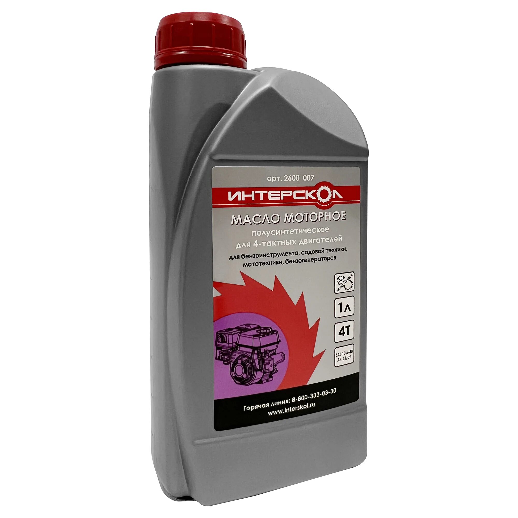 Масло sae 10w30 для 4 х тактного. Масло для генератора бензинового 4-х тактного. масло для мотокультиватора 4-х тактного двигателя. масло для бензопилы 2-х тактное. масло для мотоблока 4 тактное sae 30.