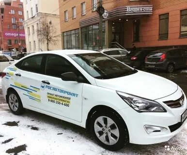 Машина в аренду 2 2