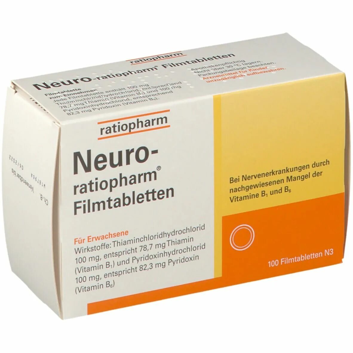 Что такое нейро. Нейро лекарство. Ратиофарм препараты. Neuro таблетки. Таблетки Нейро витамин б.
