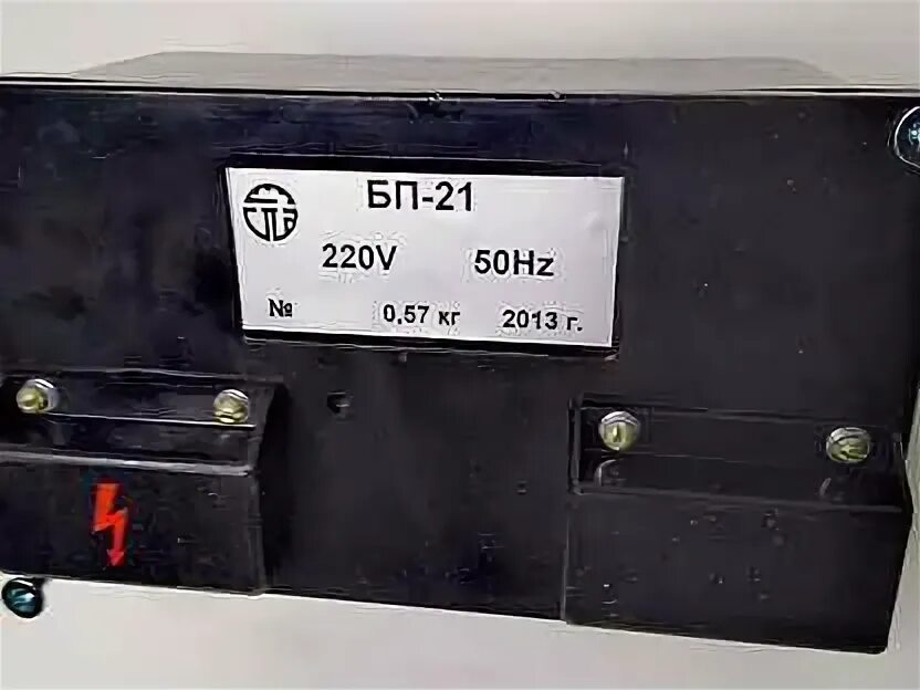 Бп 21. Бп 21