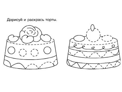 Торт задания
