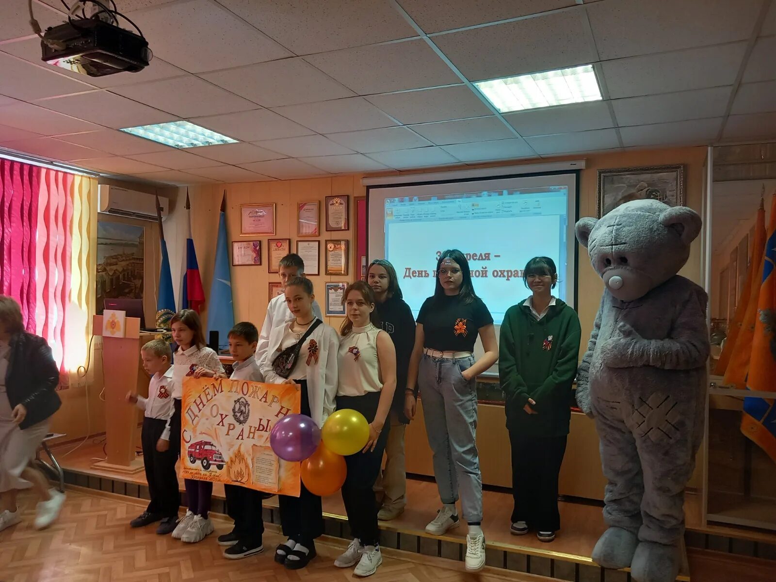 Гску ао «осрц дн «исток»-фасад. Осрц. Магазин исток волгоград. Исток астрахань. Астрахань ул.