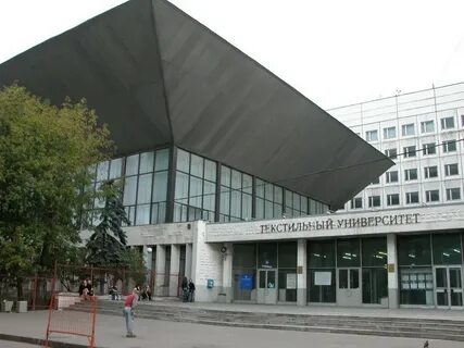 Текстильная академия сайт