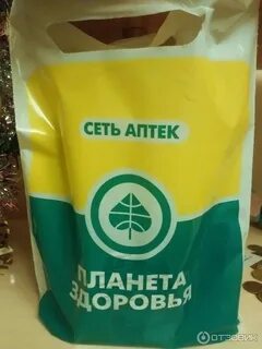 Аптека планета здоровья тюмень