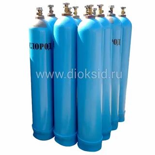 Баллон под кислород 40 л