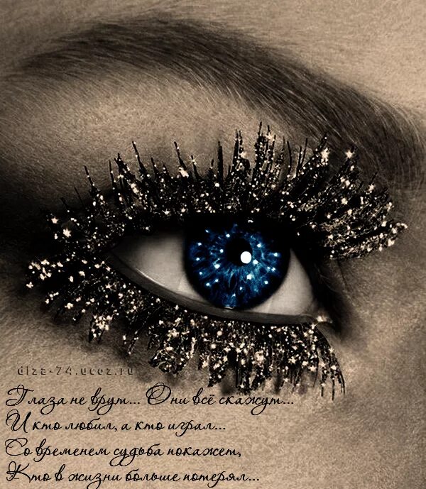 серо зеленые глаза. женское лицо крупным планом. красивые женские лица. блестящие глаза у женщины. блеск женских глаз.