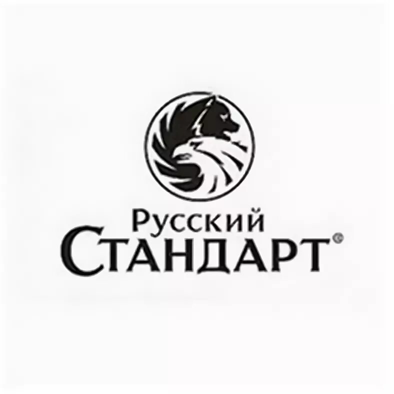 Холдинг русский стандарт. Русский стандарт страхование логотип вектор. Русский стандарт логотип. Русский стандарт логотип png. Русский стандартkjujnbg.