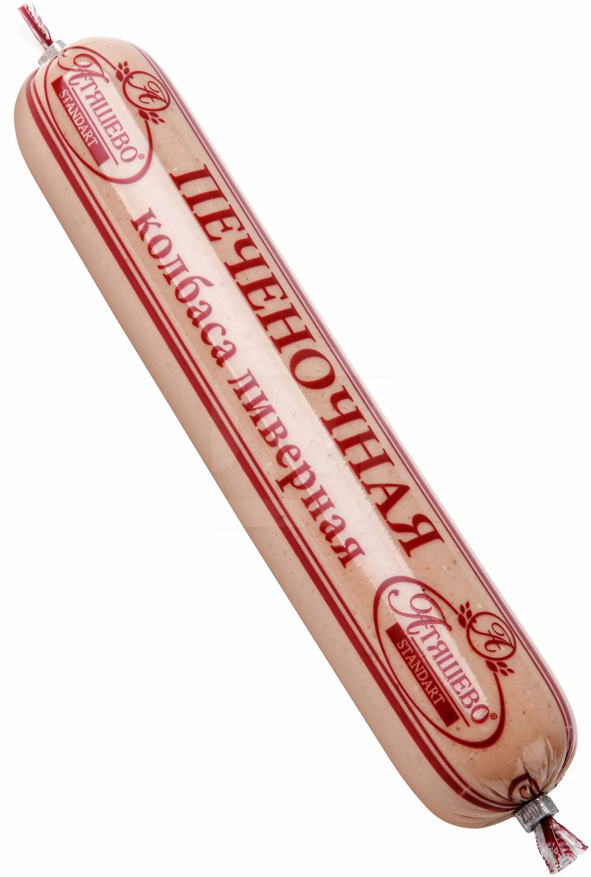 колбаса ливерная печеночная 0,25 кг атяшево. колбаса атяшево ливерная 250. ливерная колбаса атяшево. колбаса ливерная печеночная 250г атяшево. атяшево колбаса ливерная печеночная.