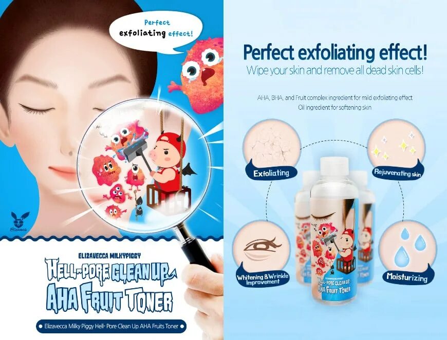 Elizavecca hell pore clean up aha. Тонер для лица Elizavecca Milky Piggy, Корея, 200 мл. Тонер для лица Elizavecca Hell-Pore clean up Aha Fruit 200 мл. Elizavecca Milky Piggy Hell-Pore clean up Aha Fruit Toner, 200мл. Elizavecca - пилинг - тонер для лица с фруктовыми кислотами.