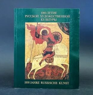 Издательство авторское