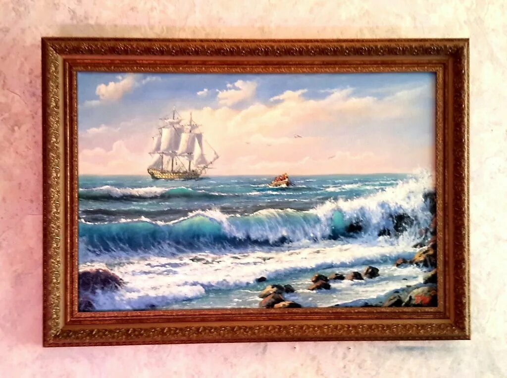Прибой корабль. Картины море простор. Картина в рамке корабль в море. Парусники живопись декоративная. Корабль Прибой.