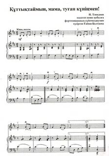 Оргазм қыз емізік жазалаушы