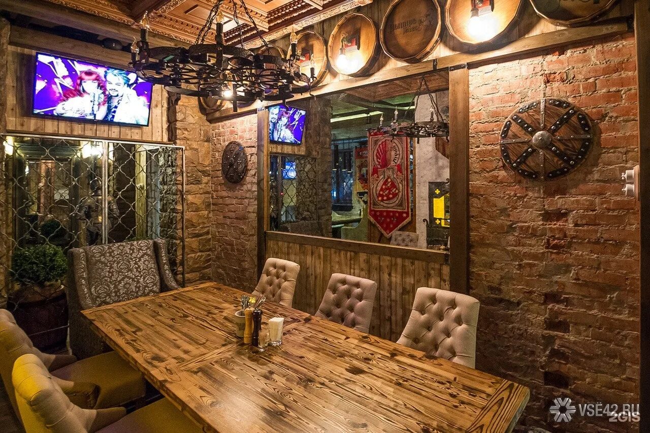 Ресторан рыцарь кемерово меню. Рыцарь бир. Рыцарь бир. Рыцарь beer, кемерово. Рыцарь бир.