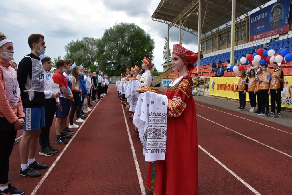 Обл спартакиада. Спартакиада Смоленской области красный. Спартакиада 2023. 43 Спартакиада Смоленской области красный. Министр спорта Смоленской области.