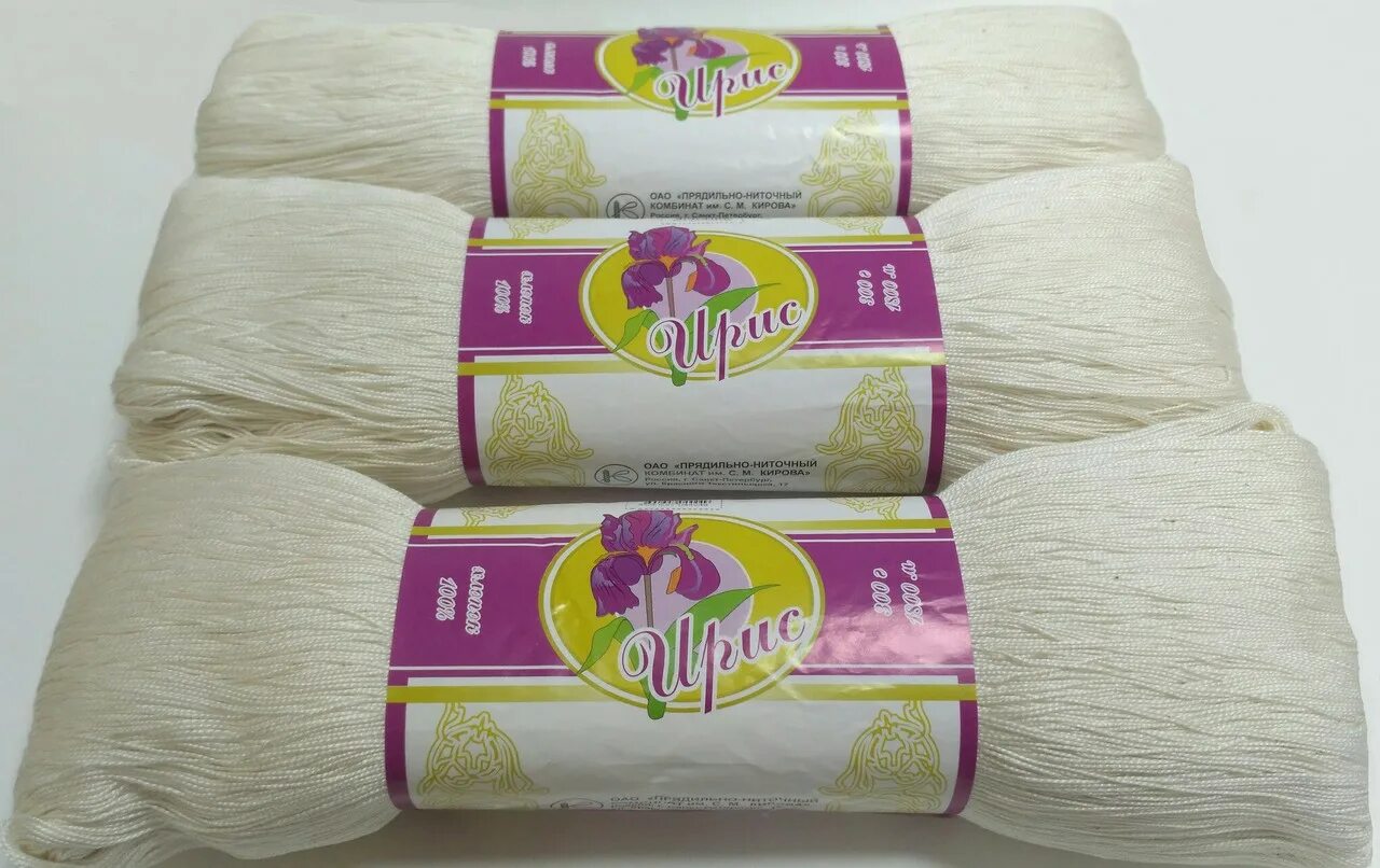 нитки ирис 300 м. пряжа ирис 300г/1800м (0604). ирис 300 цвет 5810. пнк им. кирова ирис 300г 5506.