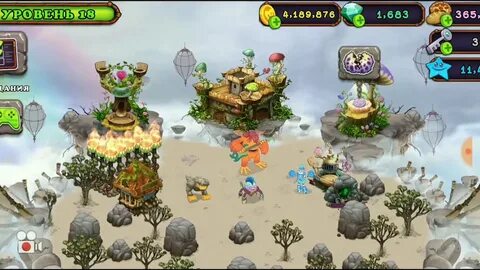 My singing monsters кристаллы и деньги