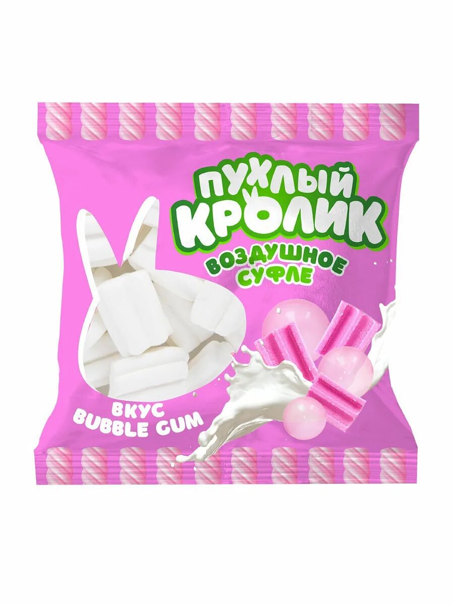 Суфле-маршмеллоу Bubble Gum, пухлый кролик. Маршмеллоу "пухлый кролик" со вкусом пломбир 85 гр. Пухлый кролик воздушное суфле бабл гам. Маршмеллоу"пухлый кролик Mini" вкус пломбира 40 грамм. Маршмеллоу кролики