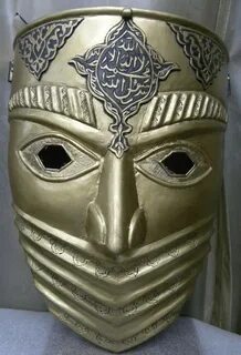 Маска киген