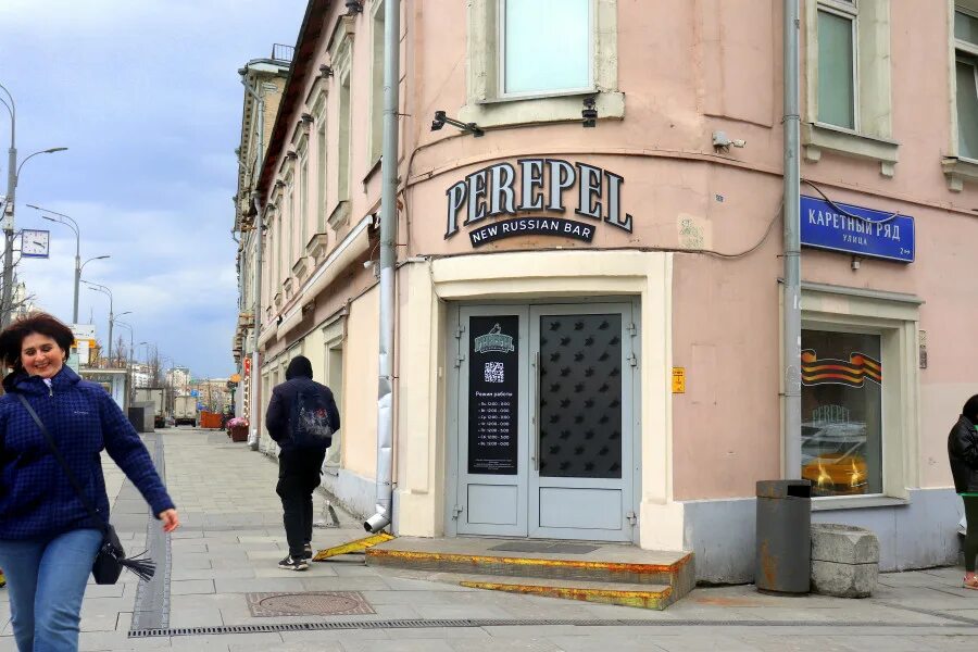 Панорама: Lele Kitchen & Wine, ресторан, Садовая-Каретная ул., 8, стр. 1, Москва
