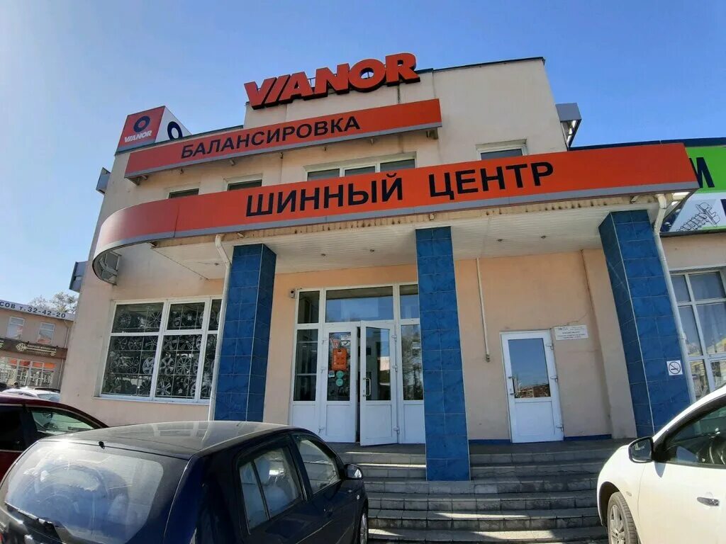 шинный центр курск. кордиант курск агрегатная. курск 2-я агрегатная проходная. курск ул энгельса 134. курск, ул.